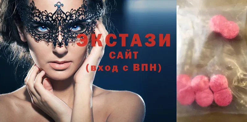 Ecstasy 300 mg  что такое   нарко площадка формула  Владикавказ 